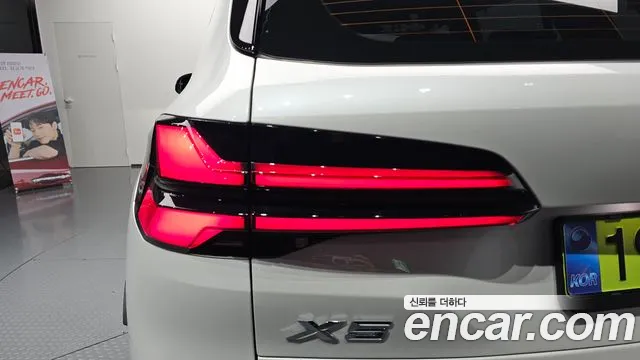 BMW X5 xDrive 40i M Sport — Фото автомобиля 18