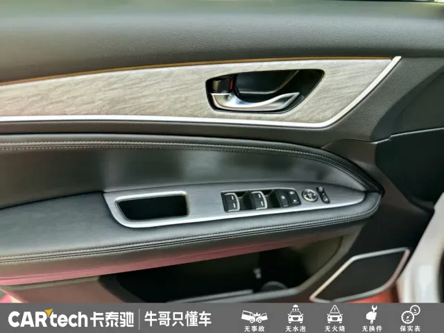 Honda Avancier — Фото автомобиля 9