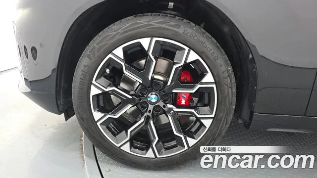 BMW X3 xDrive 20 M Sport Pro — Фото автомобиля 5
