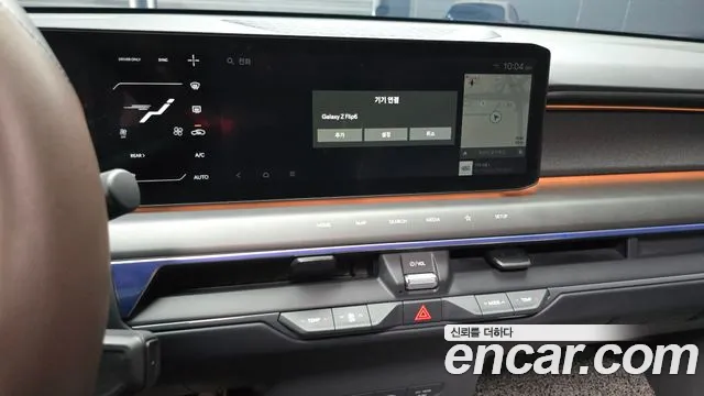 Kia EV9 — Фото автомобиля 30