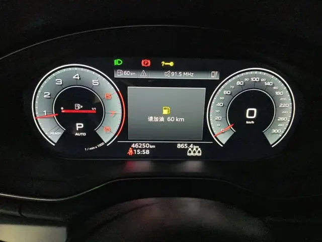 Audi A4L — Фото автомобиля 4