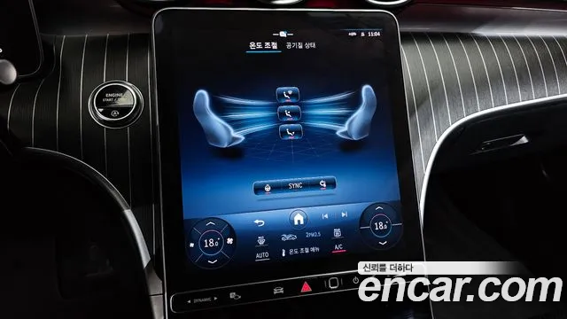 Mercedes-Benz C-Class — Фото автомобиля 16