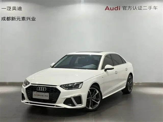 Фотография автомобиля — Audi A4L