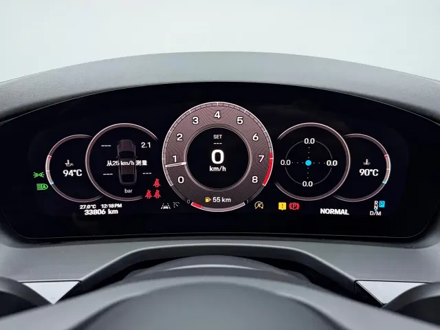 Porsche Panamera — Фото автомобиля 16