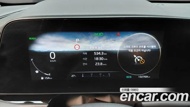 Kia Niro The All New Niro — Фото автомобиля 11
