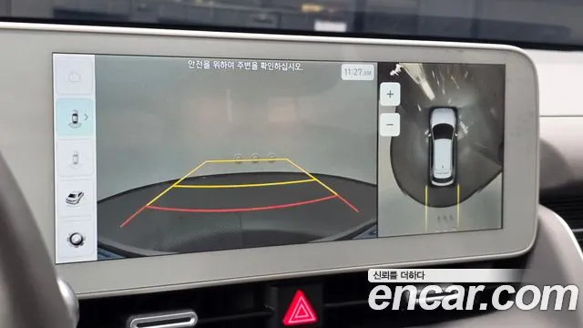 Hyundai Ioniq 5 — Фото автомобиля 21