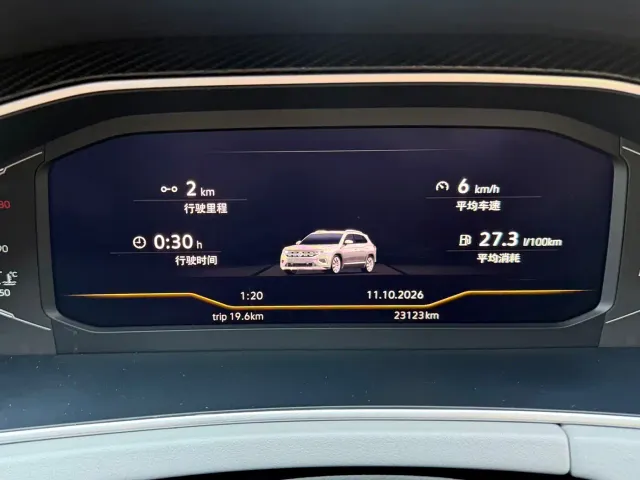 Volkswagen Tayron — Фото автомобиля 23