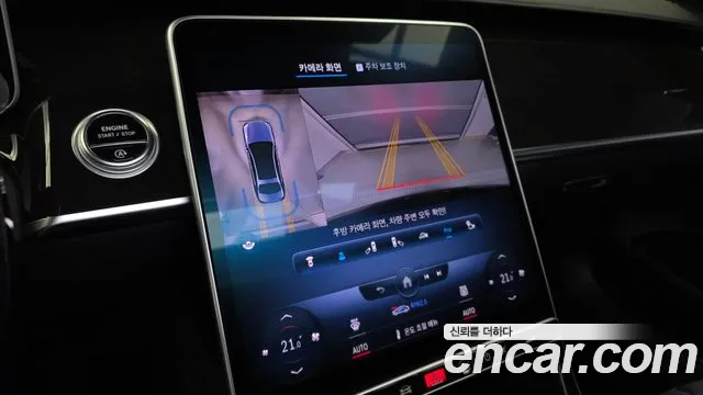 Mercedes-Benz S-Class — Фото автомобиля 14