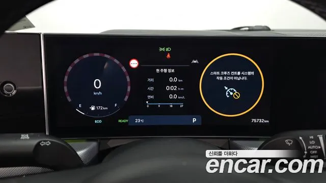 Hyundai Sonata Exclusive — Фото автомобиля 8