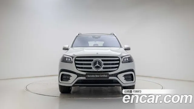 Mercedes-Benz GLS-Class X167 — Фото автомобиля 3