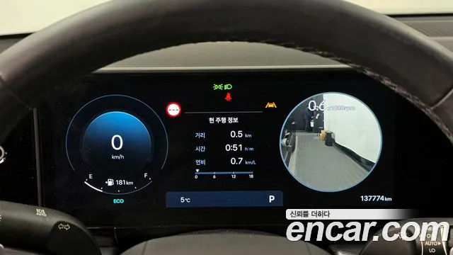 Hyundai Grandeur Grandeur (GN7) 2.5 Бензин 2WD — Фото автомобиля 8