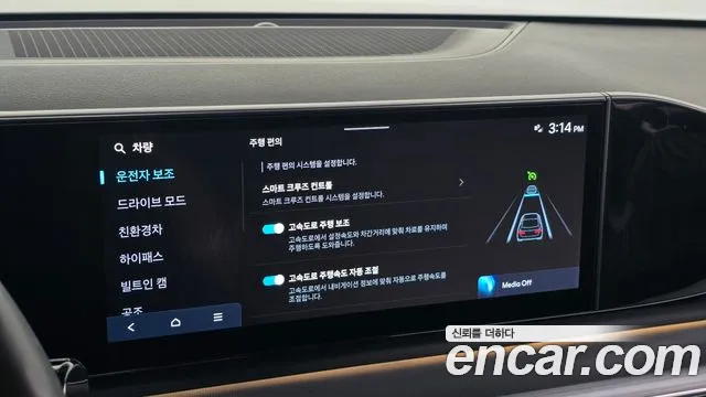 Hyundai Grandeur — Фото автомобиля 15