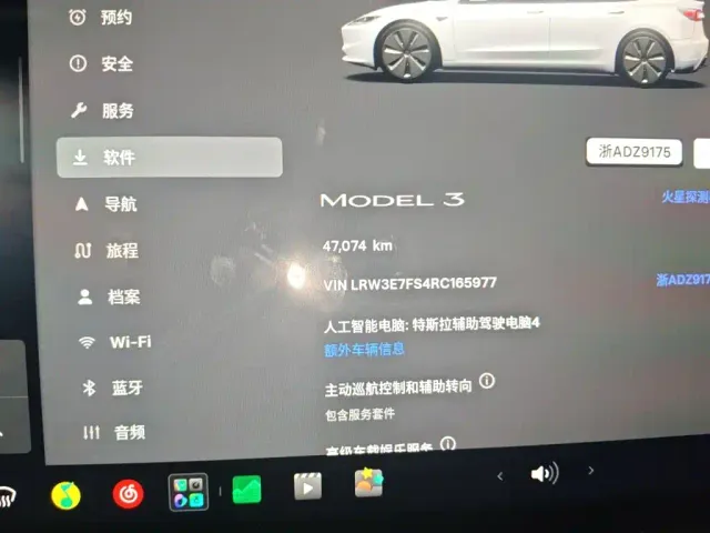 Tesla Model 3 — Фото автомобиля 8