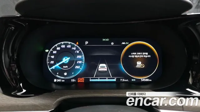 Kia K5 Signature — Фото автомобиля 8