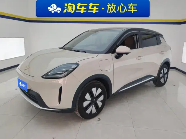 Фотография автомобиля — Wuling Bingo S