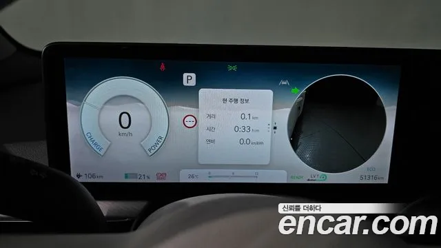 Genesis GV60 — Фото автомобиля 7