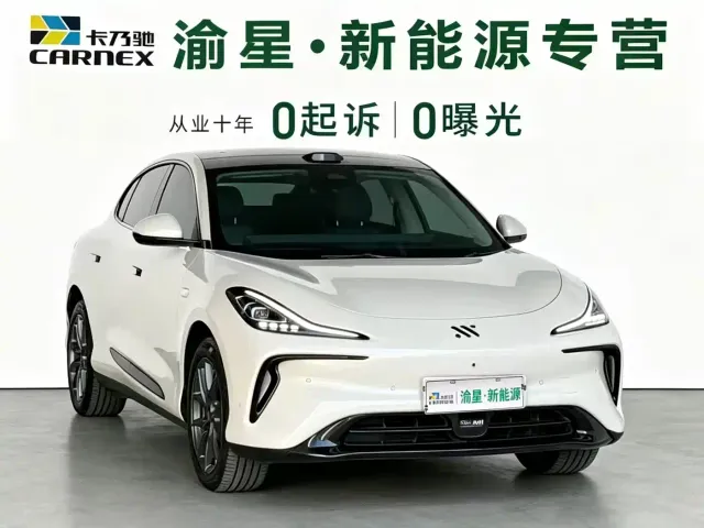 IM Motors LS6 — Фото автомобиля 3
