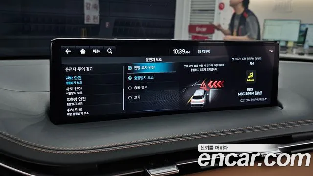 Genesis GV70 2.5T Бензин AWD — Фото автомобиля 16