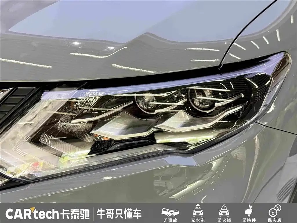 Nissan X-Trail 2025 Honor 2.0L 2WD Leading Edition — Фото автомобиля 11