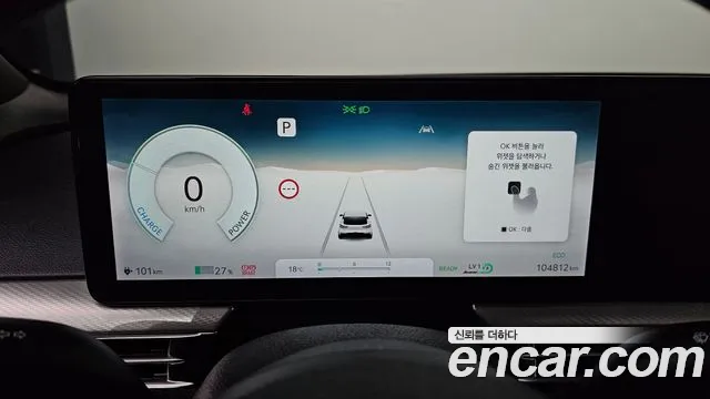 Genesis GV60 — Фото автомобиля 11