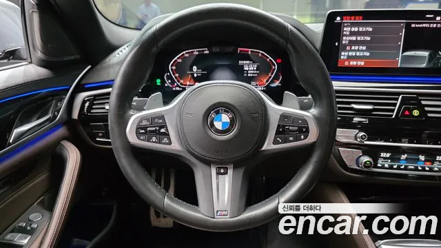 BMW 5 Series G30 — Фото автомобиля 19