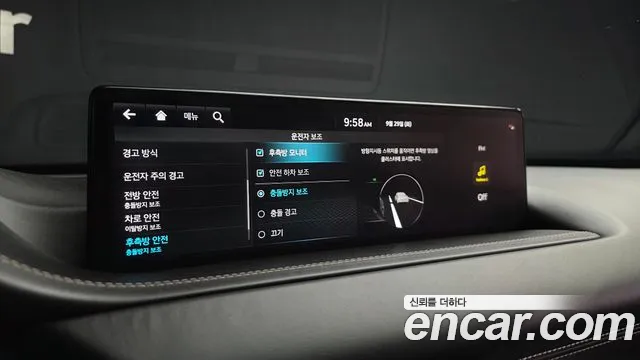 Genesis GV80 — Фото автомобиля 22