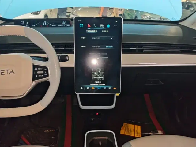 Nezha Auto Nezha AYA 2023 Model 318 Lite — Фото автомобиля 12