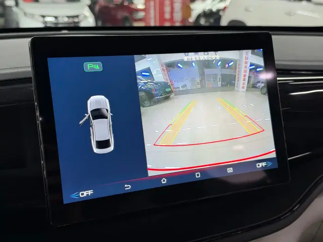 BYD Qin PLUS — Фото автомобиля 24