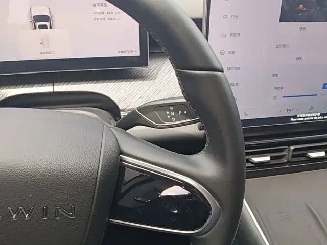 Chery Fulwin T9 — Фото автомобиля 13