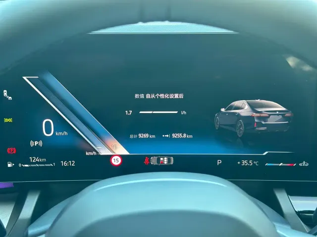 BMW 5 Series — Фото автомобиля 12