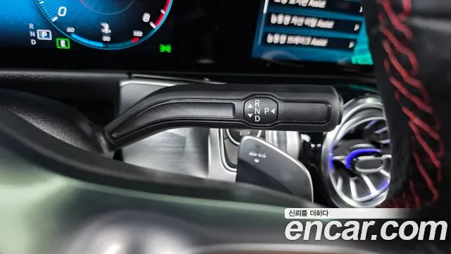 Mercedes-Benz GLB-Class — Фото автомобиля 9