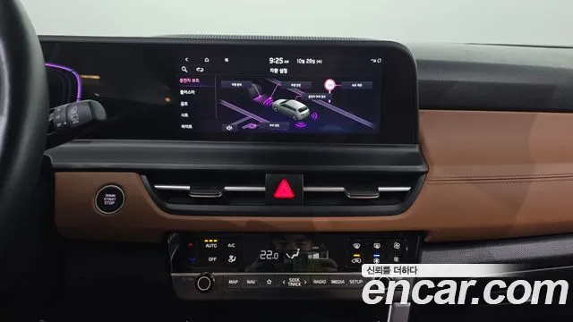 Kia Seltos New — Фото автомобиля 21