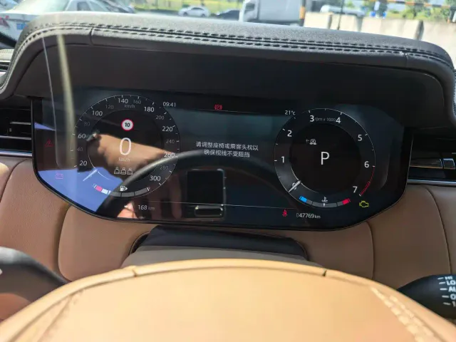 Land Rover Range Rover — Фото автомобиля 15