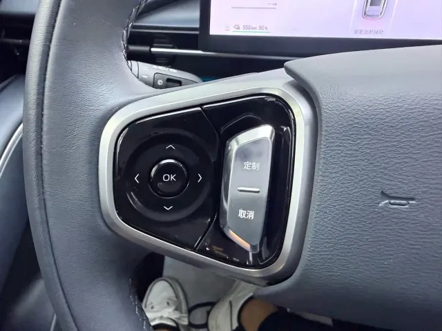 Geely Galaxy E5 — Фото автомобиля 16