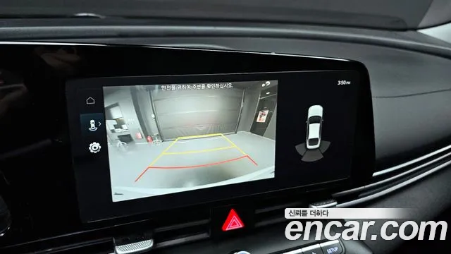 Hyundai AVANTE Avante (CN7) — Фото автомобиля 15