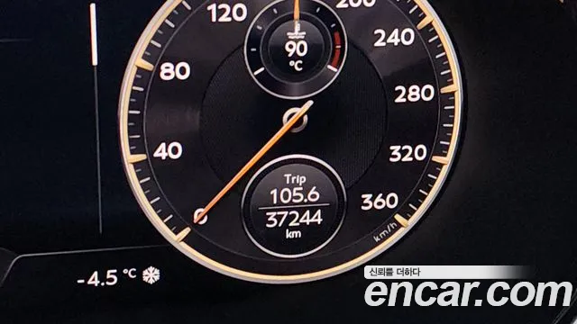 Bentley Flying Spur — Фото автомобиля 8