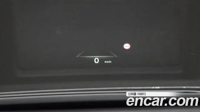 Kia Niro All Niro EV Earth — Фото автомобиля 17