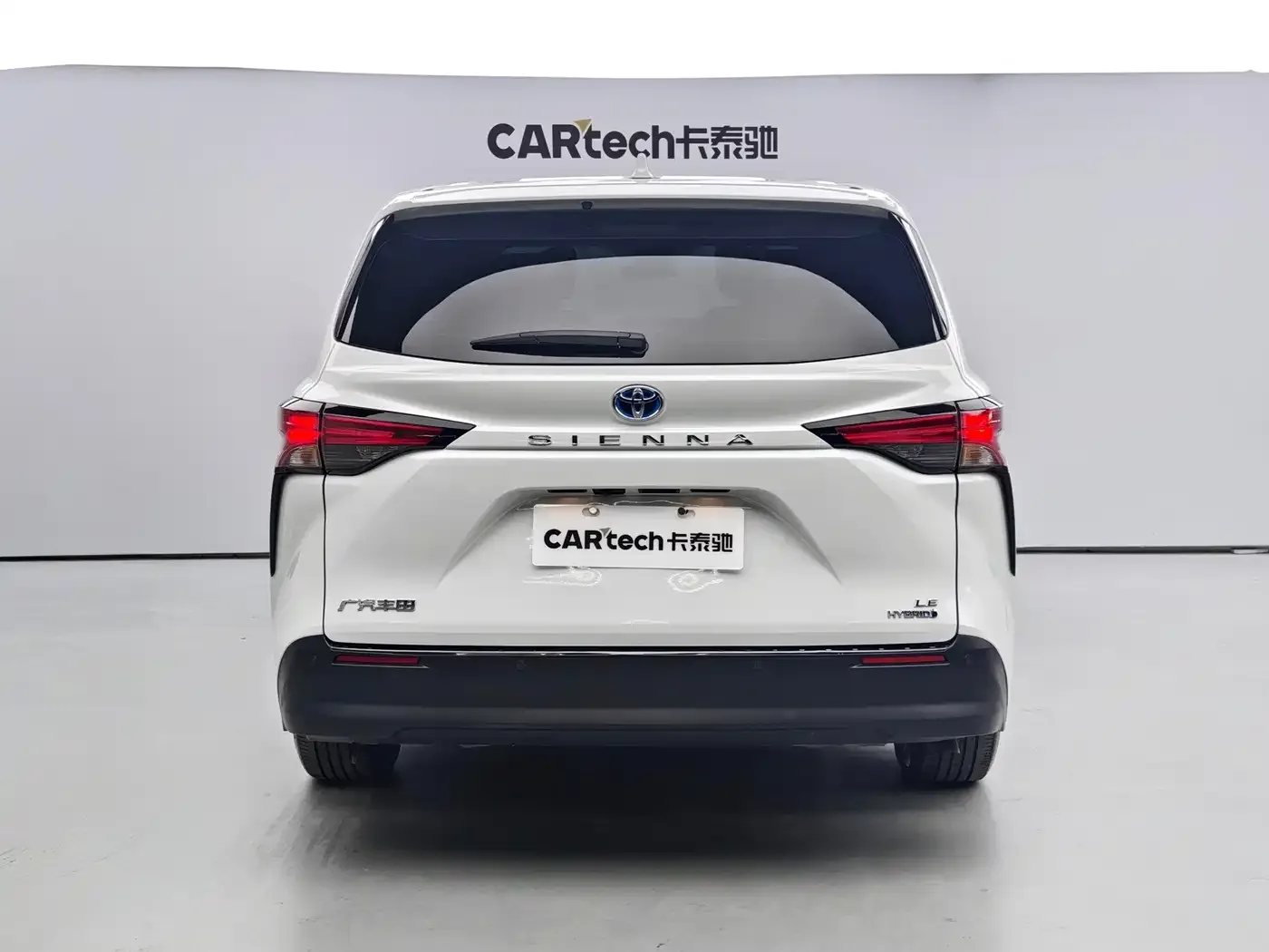 Toyota Toyota Sienna 2024 2.5L Hybrid Ultimate Premium Edition — Фото автомобиля 8