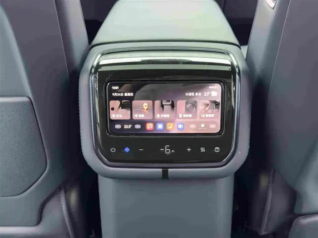 ZEEKR Zeekr 9X 2025 Standard Edition — Фото автомобиля 18