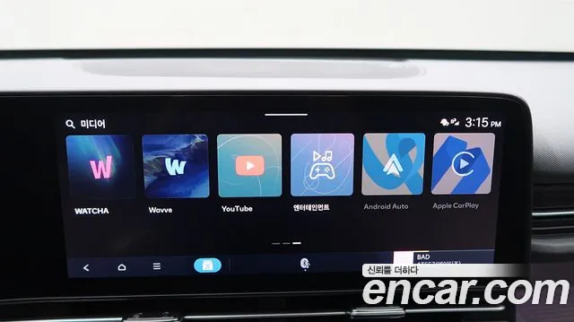Hyundai Kona SX2 — Фото автомобиля 17