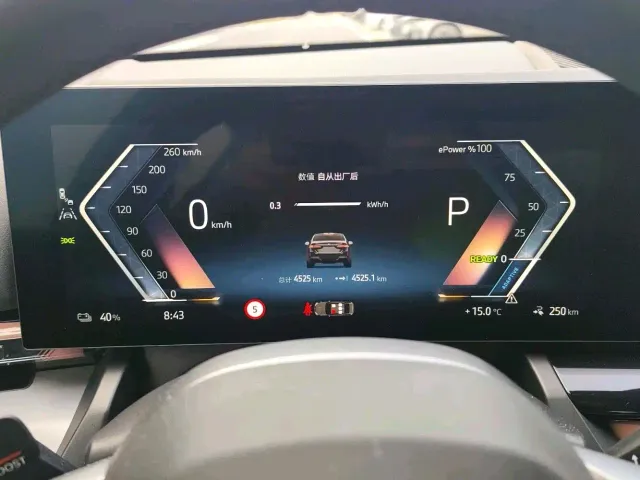 BMW i5 — Фото автомобиля 9