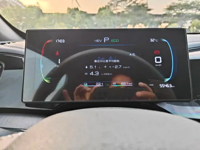 BYD Qin PLUS — Фото автомобиля 27