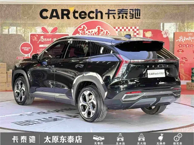 Geely Boyue L — Фото автомобиля 6