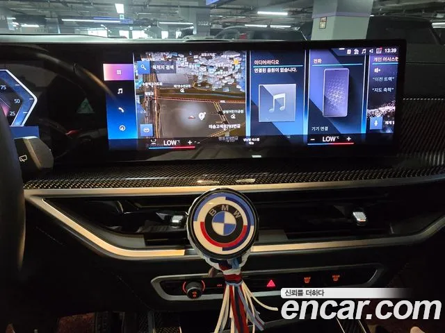 BMW X7 M60i xDrive First Edition 6 мест — Фото автомобиля 10