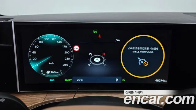 Hyundai Santa Fe — Фото автомобиля 11
