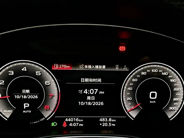 Audi A6L — Фото автомобиля 8