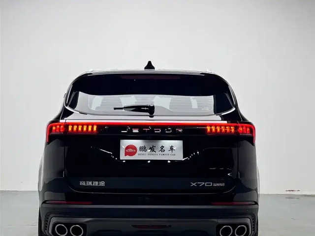 Jetour X70 Plus — Фото автомобиля 16