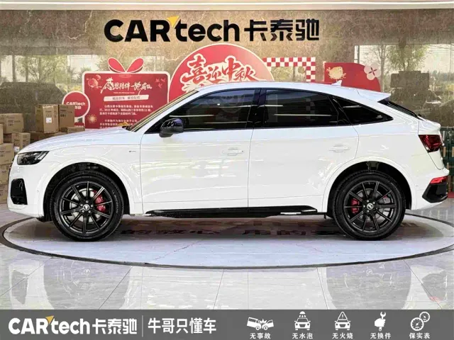 Audi Q5L Sportback — Фото автомобиля 7