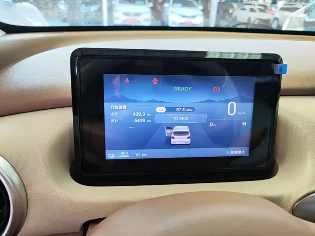 Wuling Hongguang Mini EV — Фото автомобиля 11