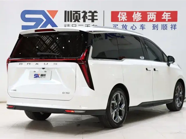 Maxus G70 — Фото автомобиля 4